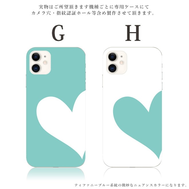 スマホケース iPhone16e アイフォン 16e おしゃれ 韓国 流行り 全機種対応 携帯ケース スマホカバー 背面 生活防水 爆買 日本製 | iPhone | 03