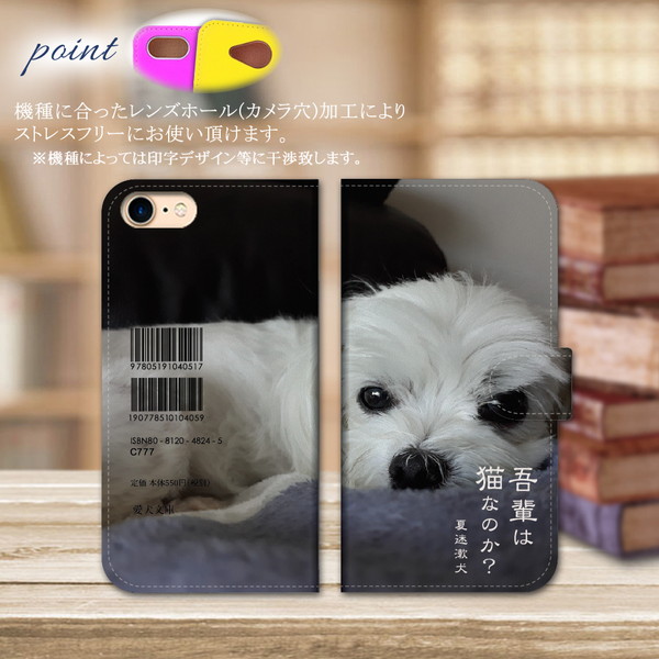 iphoneケース 手帳型 iphone 16 e 15 pro 14 13 12 mini se 3 8 11 pro スマホケース ショルダー 全機種対応 携帯ケース カバー 韓国 アイフォン 抗菌 日本製 | iPhone | 01