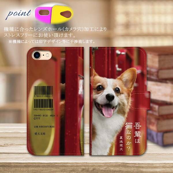 iphoneケース 手帳型 iphone 16 e 15 pro 14 13 12 mini se 3 8 11 pro スマホケース ショルダー 全機種対応 携帯ケース カバー 韓国 アイフォン 抗菌 日本製 | iPhone | 01