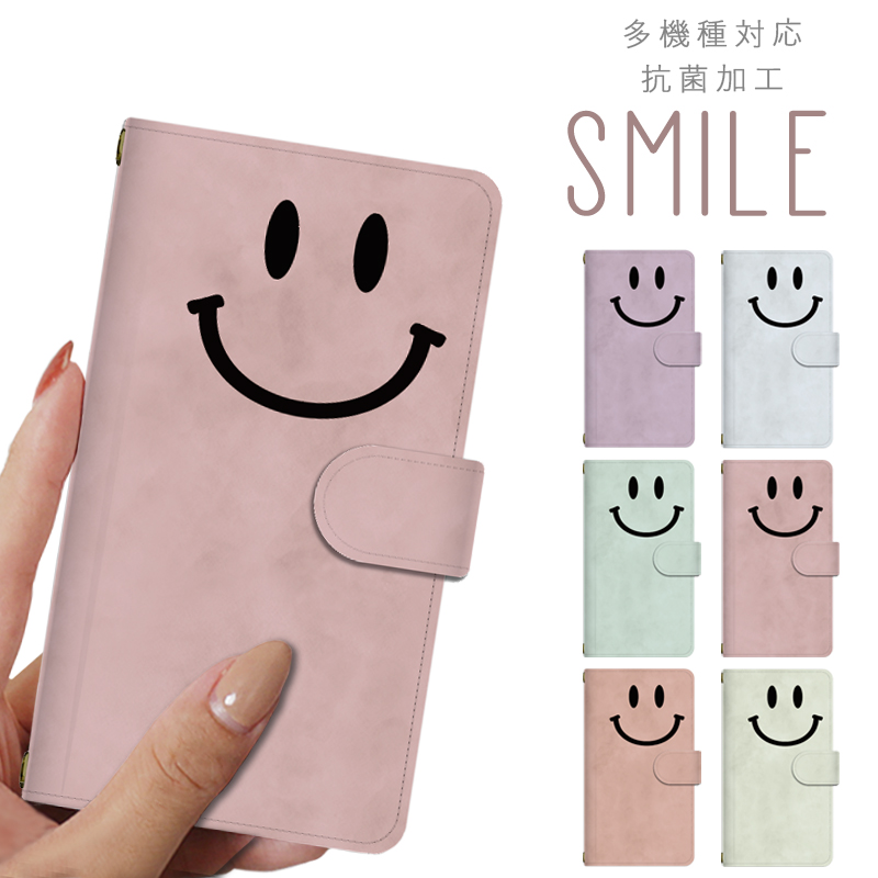 Yahoo! Yahoo!ショッピング(ヤフー ショッピング)スマホケース 手帳型 おしゃれ スマホカバー iphone 15 pro 14 13 mini se 16 android oppo レディース 全機種対応 ストラップホール ベルト 耐衝撃 抗菌 日本製