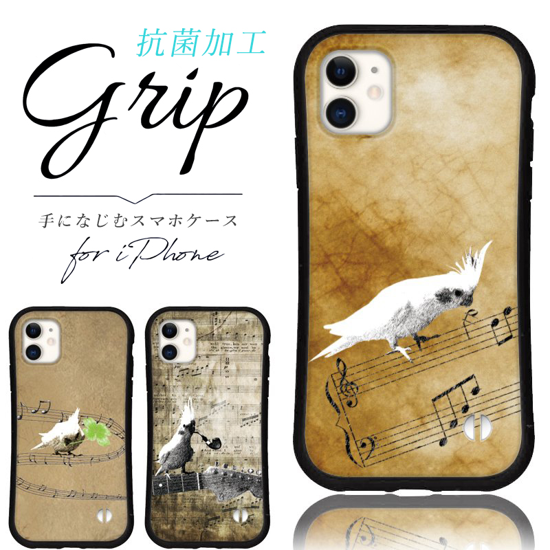 iphone16 ケース オカメインコ 鳥 iphone 16 Pro 16e 15 14 ケース 12 13 mini se スマホケース 携帯ケース カバー iface 型 iphone用ケース 爆買 日本製 | iPhone