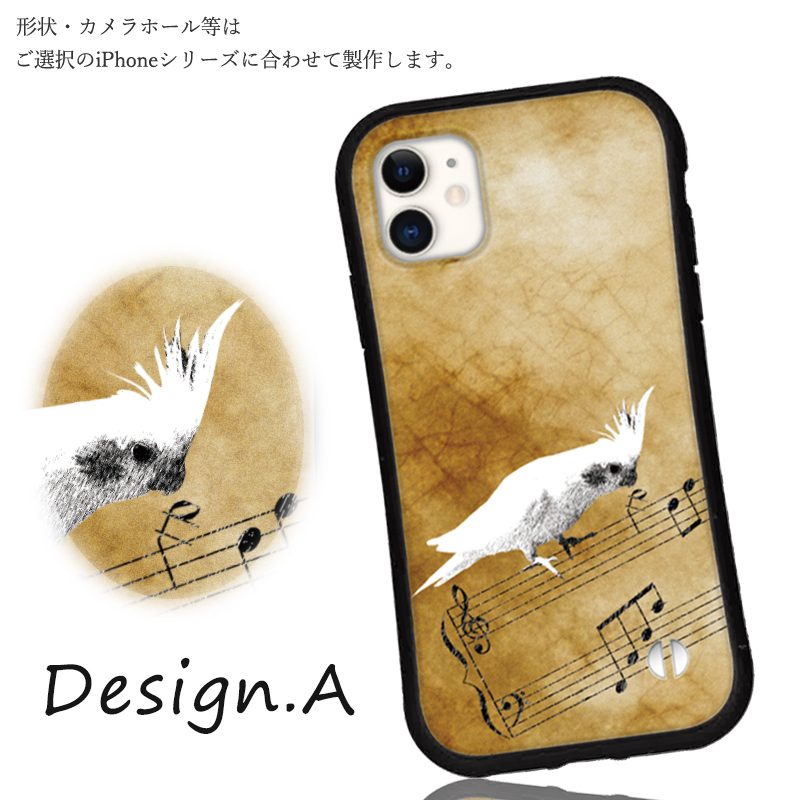 iphone16 ケース オカメインコ 鳥 iphone 16 Pro 16e 15 14 ケース 12 13 mini se スマホケース 携帯ケース カバー iface 型 iphone用ケース 爆買 日本製 | iPhone | 02