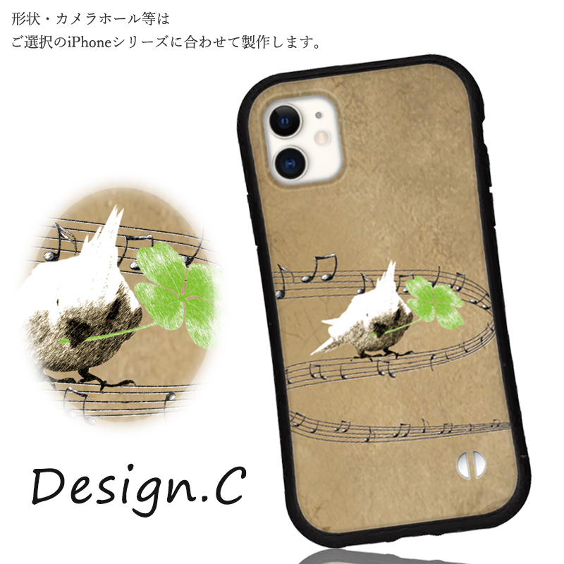 iphone16 ケース オカメインコ 鳥 iphone 16 Pro 16e 15 14 ケース 12 13 mini se スマホケース 携帯ケース カバー iface 型 iphone用ケース 爆買 日本製 | iPhone | 04