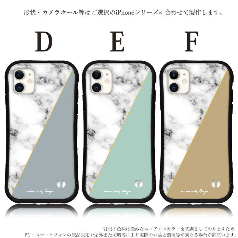 iphone16 ケース 韓国 トレンド 大理石 iphone 16 Pro 16e 15 14 ケース 12 13 mini se スマホケース 携帯ケース カバー iface 型 iphone用ケース 抗菌 日本製 | iPhone | 03