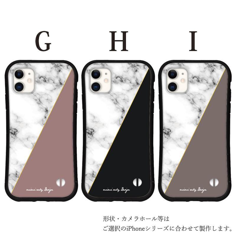 iphone16 ケース 韓国 トレンド 流行り iphone 16 Pro 16e 15 14 ケース 12 13 mini se スマホケース 携帯ケース カバー iface 型 iphone用ケース 抗菌 日本製 | iPhone | 04