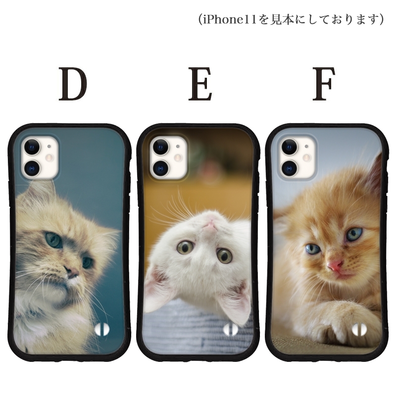 iphone16 ケース 猫好きさんへ iphone 16 Pro 16e 15 14 ケース 12 13 mini se スマホケース 携帯ケース カバー iface 型 iphone用ケース ネコ 抗菌 日本製 | iPhone | 04