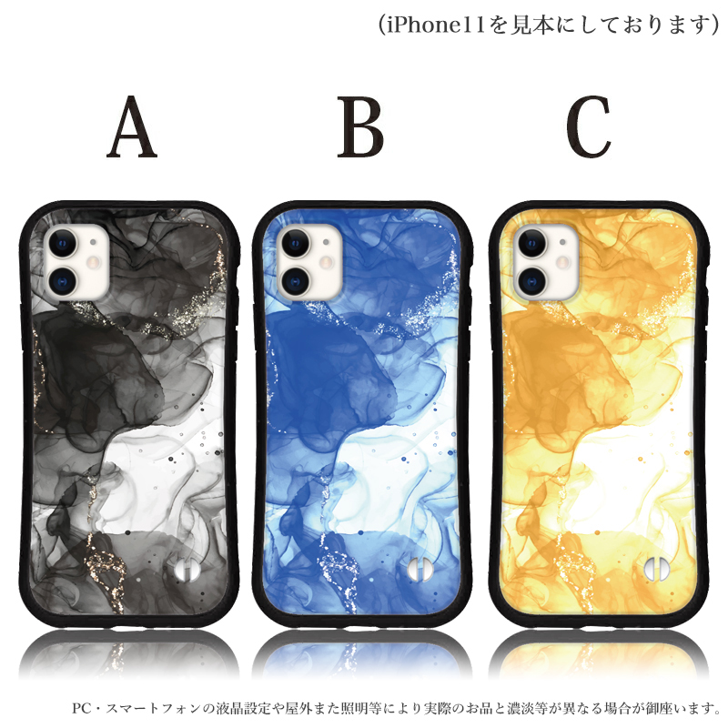 iphone16 ケース 大理石 韓国 トレンド iphone 16 Pro 16e 15 14 ケース 12 13 mini se スマホケース 携帯ケース カバー iface 型 iphone用ケース 抗菌 日本製 | iPhone | 02