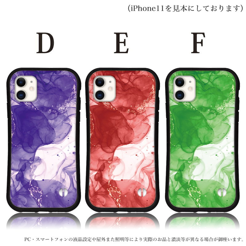 iphone16 ケース 大理石 韓国 トレンド iphone 16 Pro 16e 15 14 ケース 12 13 mini se スマホケース 携帯ケース カバー iface 型 iphone用ケース 抗菌 日本製 | iPhone | 03