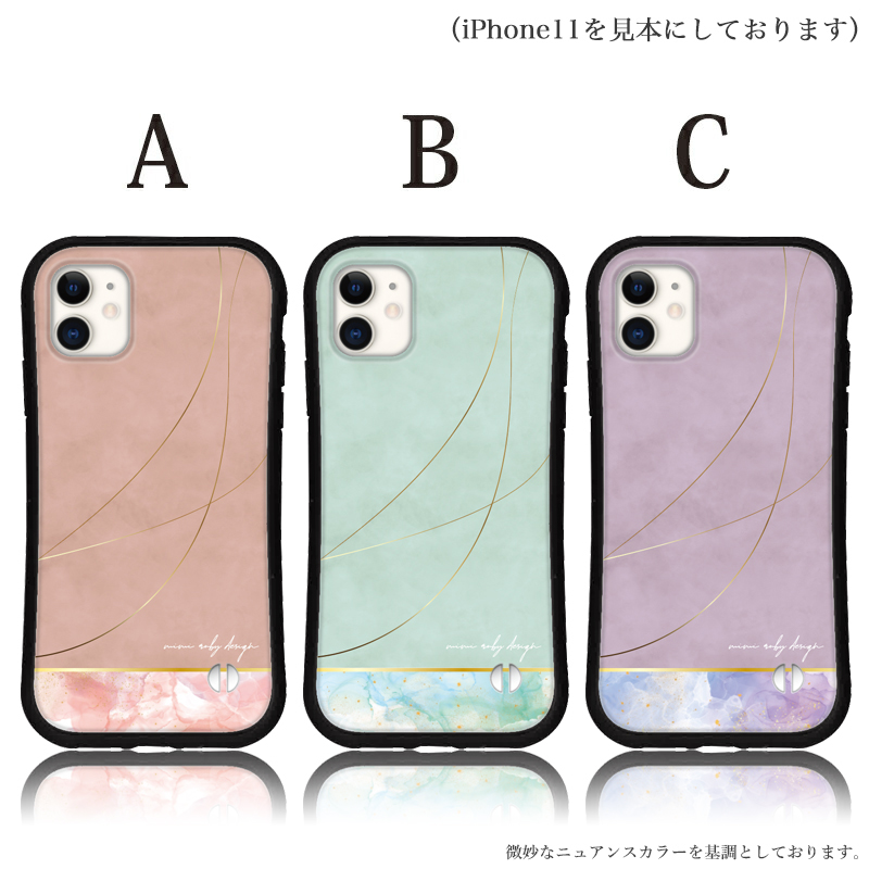 iphone16 ケース 韓国 くすみ マーブル iphone 16 Pro 16e 15 14 ケース 12 13 mini se スマホケース 携帯ケース カバー iface 型 iphone用ケース 抗菌 日本製 | iPhone | 02
