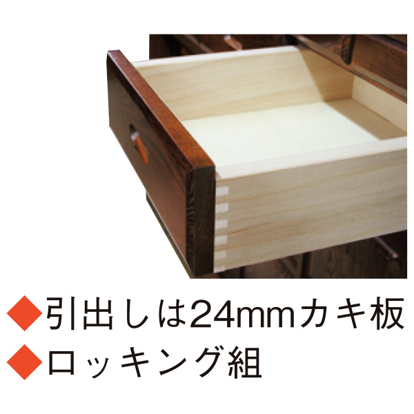 本棚 書棚 完成品 ガラス扉付き 和風モダン 幅132cm 大容量 開梱 本棚 書棚 完成品 ガラス扉付き 和風モダン 幅132cm 大容量 開梱