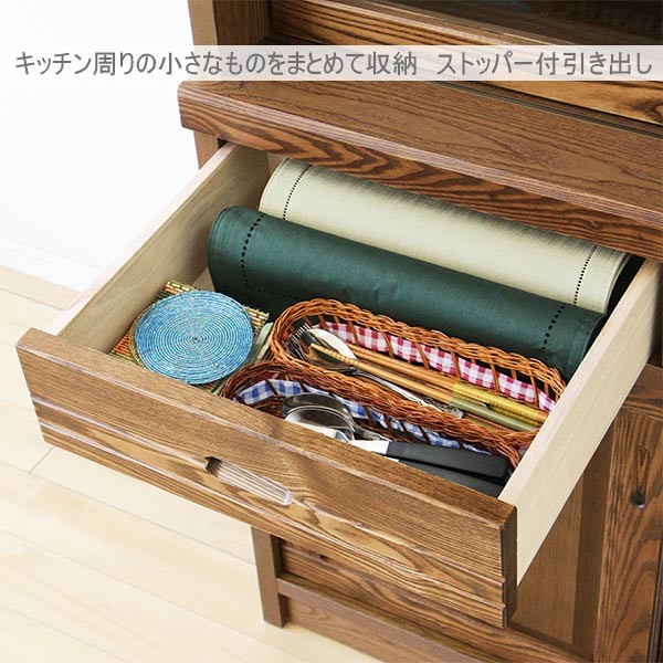 食器棚 完成品 和風 幅93cm キッチン収納 引き戸 木製 開梱設置付き