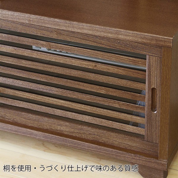 テレビ台 テレビボード 幅120cm 完成品 スライド扉 木製 : 家具