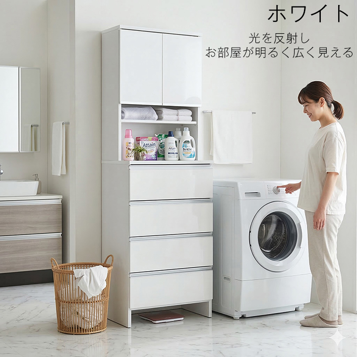 スリム☆ランドリー収納　ランドリーチェスト　脱衣場　洗面所収納　上下セット 楽天市場】洗面所 収納 スリム 薄型 幅60cm 白 ホワイト 脱衣所 収納