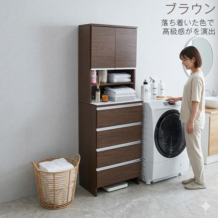スリム☆ランドリー収納　ランドリーチェスト　脱衣場　洗面所収納　上下セット ランドリーチェスト 幅60cm 隙間収納 ランドリー収納 洗面所収納 脱衣
