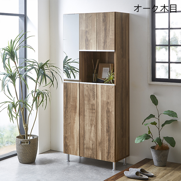 下駄箱 シューズボックス シューズラック シンプル 玄関収納 日本製