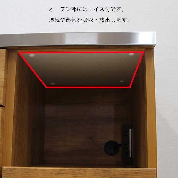 木製キッチンカウンター 食器棚　カップボード　ホワイト・ダークブラウン 楽天市場】【設置無料】キッチンカウンター 完成品 幅140cm