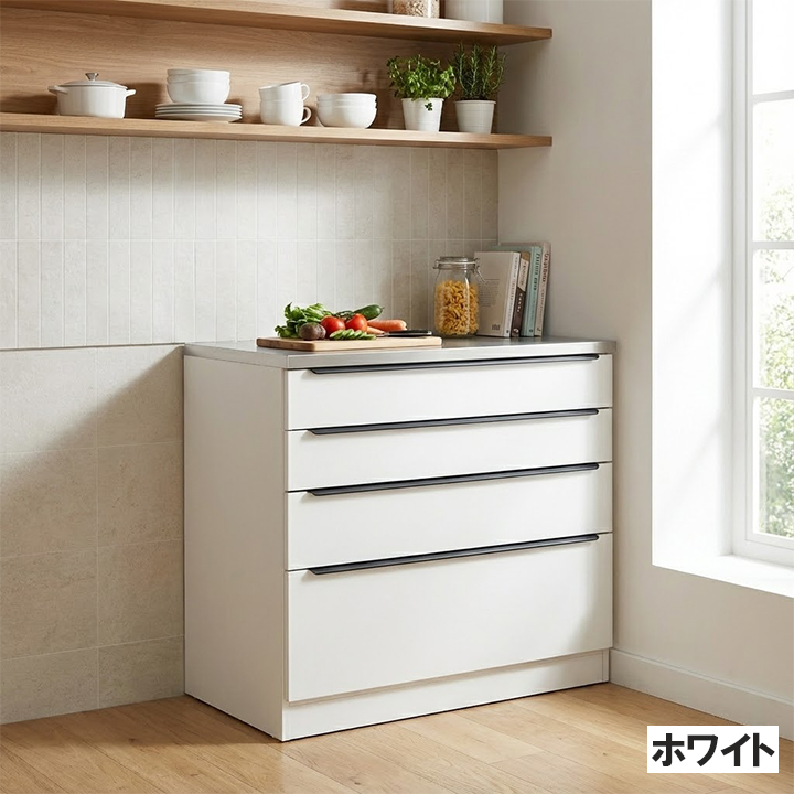 キッチンカウンター 90cm 完成品 ステンレス天板 引き出し 4段 大容量