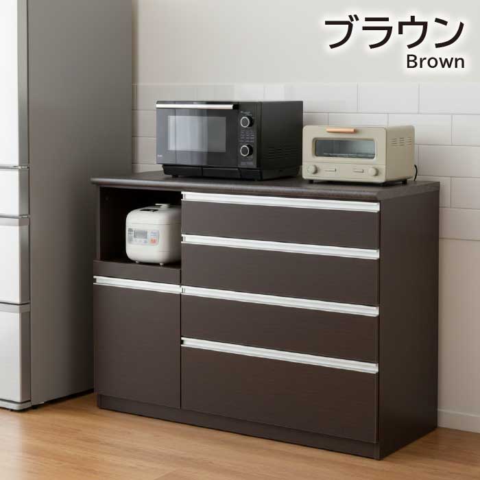 キッチンカウンター 幅120cm レンジ台 完成品 日本製 ロータイプ 食器