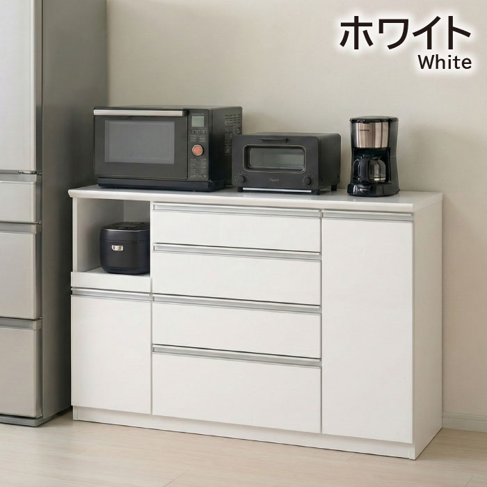 キッチンカウンター 幅140cm レンジ台 完成品 日本製 ロータイプ 食器棚 カップボード 収納 シンプル 国産 ソフトクローズ モイス おしゃれ