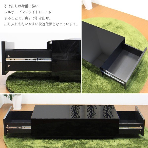 センターテーブル ガラステーブル テーブル ローテーブル 机 幅110cm 
