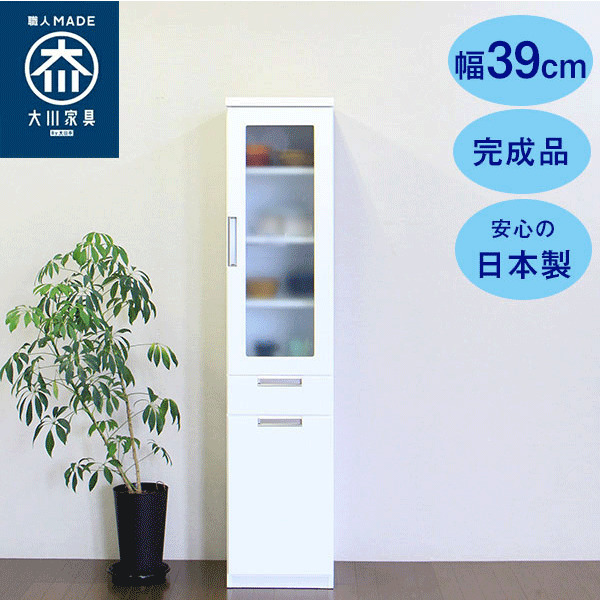 食器棚 隙間収納 幅40cm 完成品 鏡面 日本製 : 家具通販 杏樹 - 通販