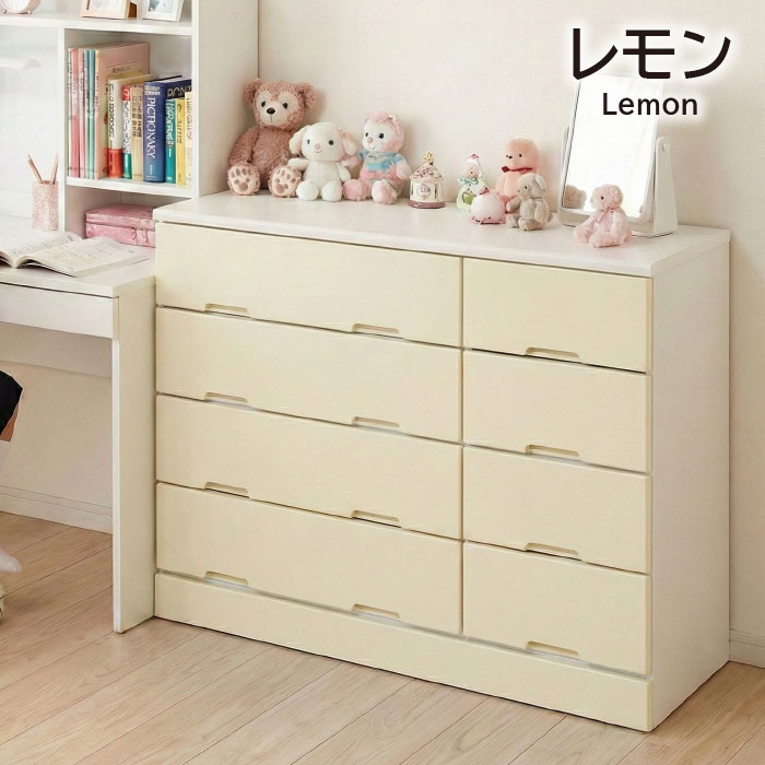 タンス 幅120cm ローチェスト 4段 完成品  日本製 大川家具 一人暮らし 大容量 白 かわいい 子ども部屋 子供 木製 国産 120幅 リビング おしゃれ シンプルの画像