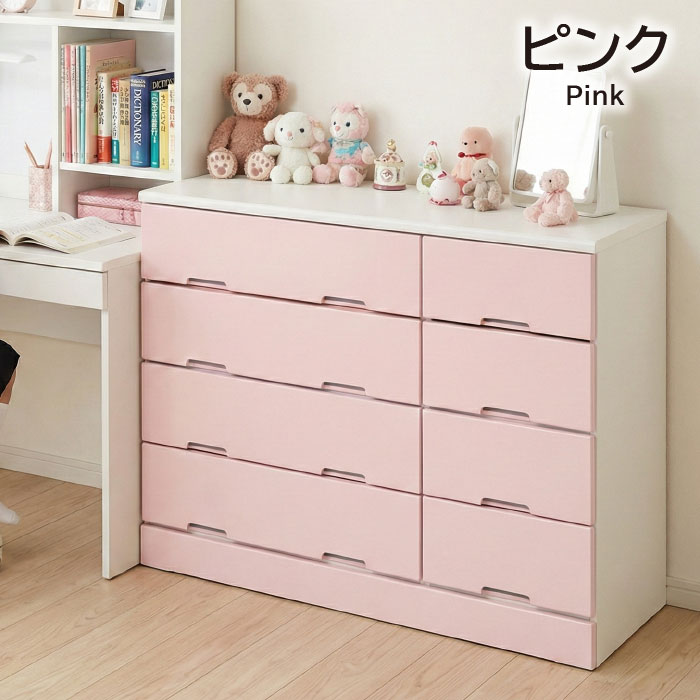 タンス 幅120cm ローチェスト 4段 完成品  日本製 大川家具 一人暮らし 大容量 白 かわいい 子ども部屋 子供 木製 国産 120幅 リビング おしゃれ シンプルの画像