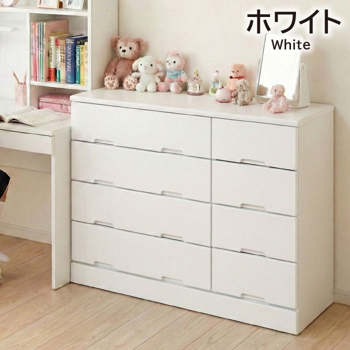 タンス 幅120cm ローチェスト 4段 完成品  日本製 大川家具 一人暮らし 大容量 白 かわいい 子ども部屋 子供 木製 国産 120幅 リビング おしゃれ シンプルの画像