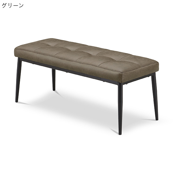 ベンチ椅子 ダイニングベンチ 椅子 食卓用ベンチ 食卓ベンチ 幅125