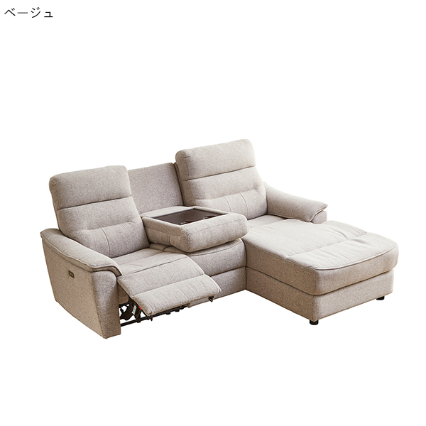 開梱設置便】電動ソファー リクライニングソファー 幅200 電動チェア