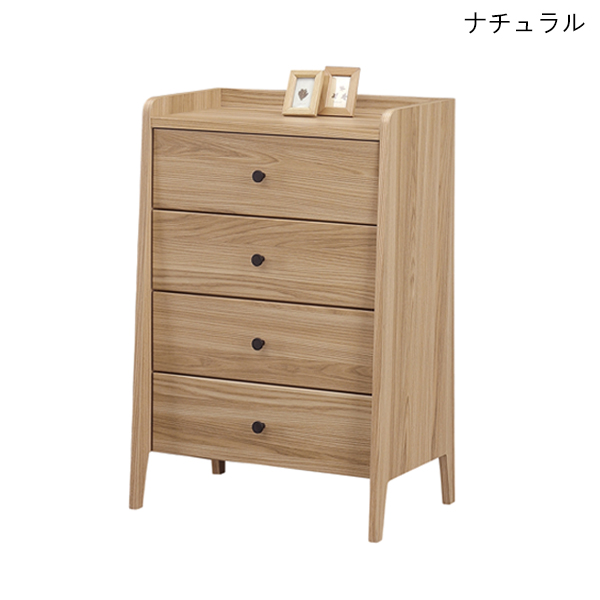 チェスト　キャビネット　木製 一生紀（ISSEIKI） チェスト 木製 おしゃれ 北欧 幅40 タンス 脚付き