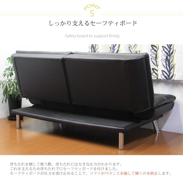 ソファベッド ソファーベッド 2人掛け シングル リクライニング : 家具