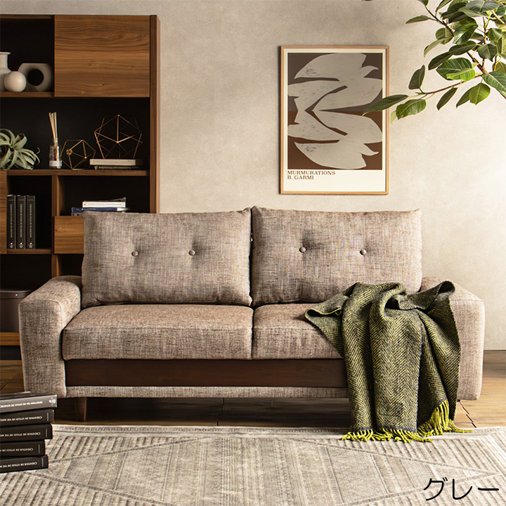 ソファベッド ソファーベッド ソファ ソファー 幅165X奥行85X高さ74