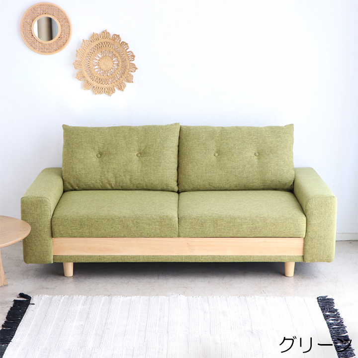 も*プ様 ソファー　ソファーベッド ソファベッド ソファーベッド ソファ ソファー 幅165X奥行85X高さ74