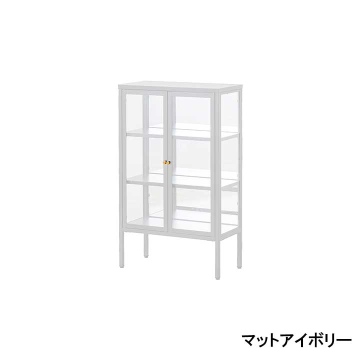 コレクションボード コレクションケース キャビネット ディスプレイ 