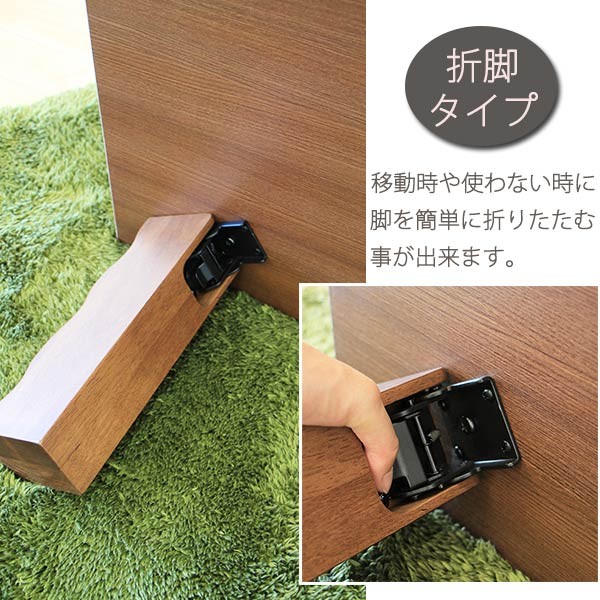 リビングテーブル 座卓 折りたたみ ローテーブル 幅135cm 北欧 カフェ