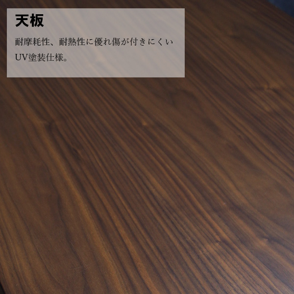 ダイニングこたつテーブル 高さ調節 6段階 幅90cm 北欧 リビングコタツ UEKT3690家具通販 杏樹 通販 Yahoo