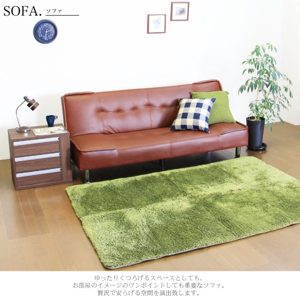 ソファベッド ソファ ベッド PVC