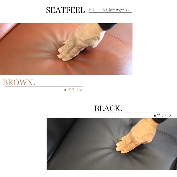 ソファベッド ソファ ベッド PVC