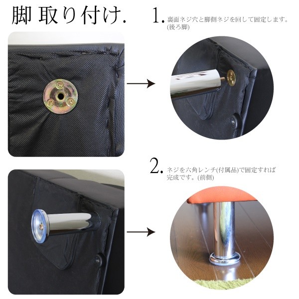 ソファベッド ソファ ベッド PVC