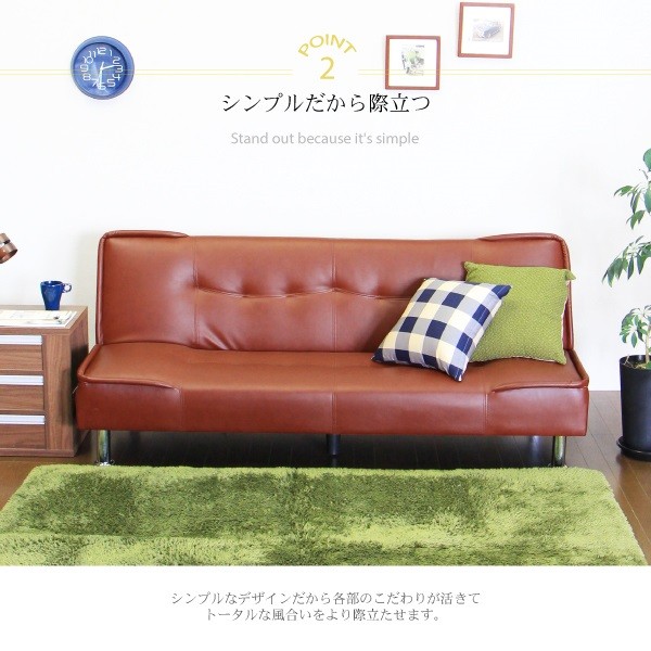 ソファベッド ソファ ベッド PVC