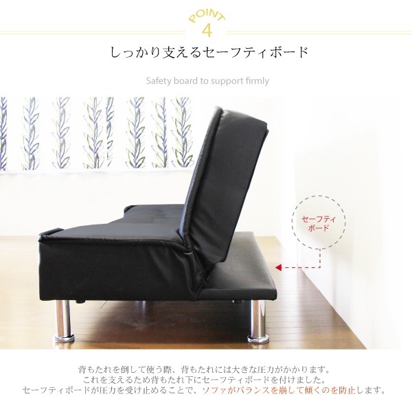 ソファベッド ソファ ベッド PVC