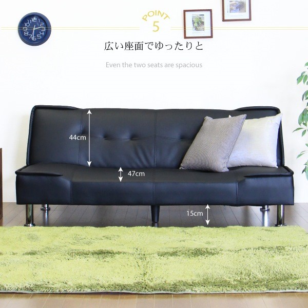 ソファベッド ソファ ベッド PVC