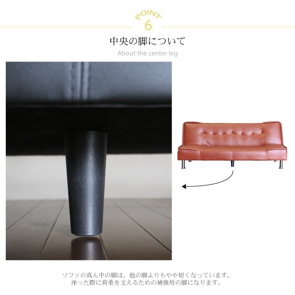 ソファベッド ソファ ベッド PVC