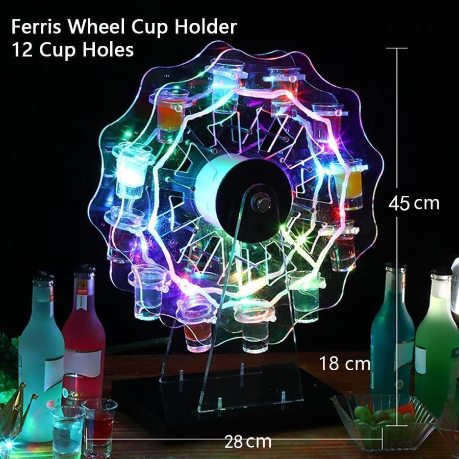 テキーラ観覧車 LED酒ボトルの表示棚 カクテルグラスホルダー12カップ
