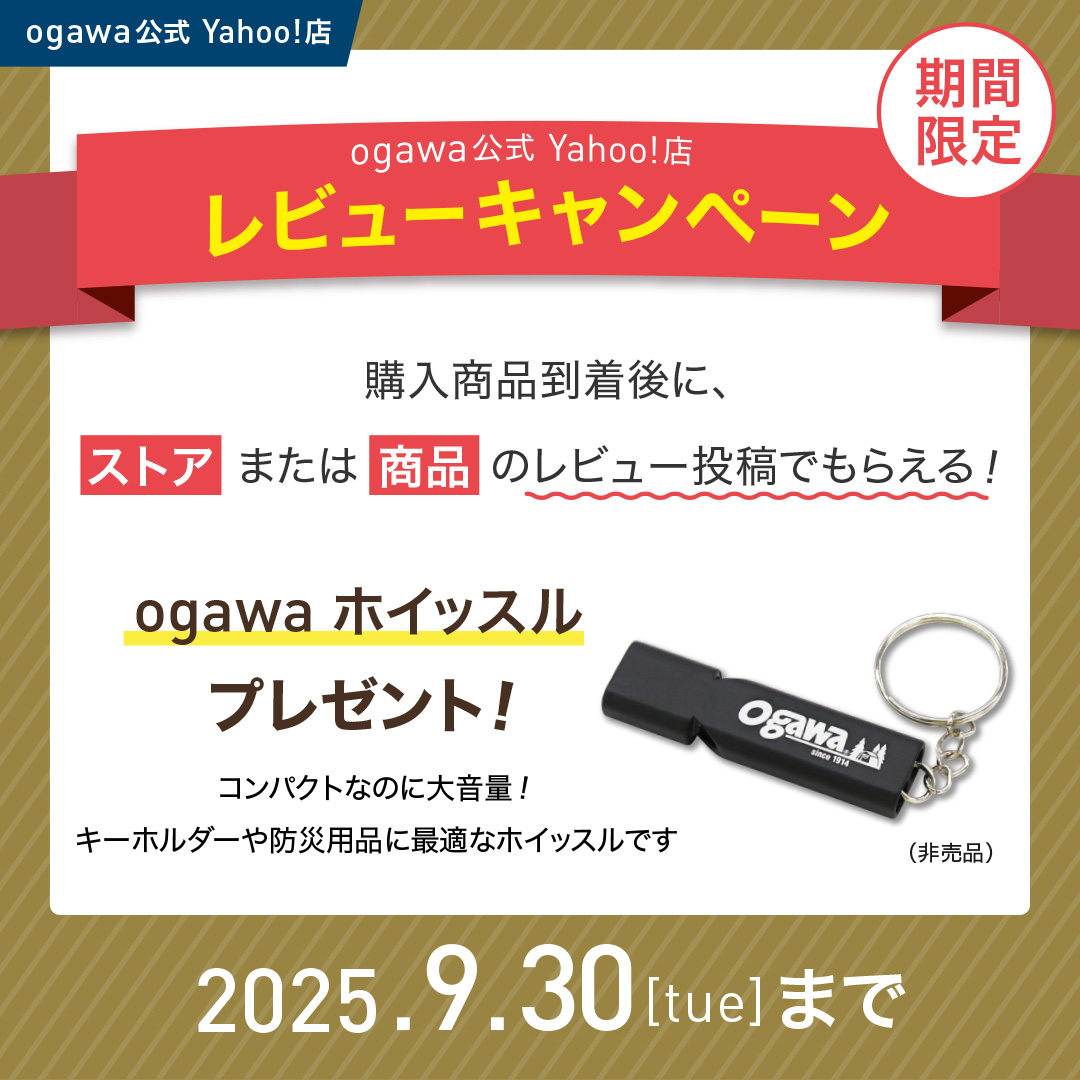 ogawa公式 小川 オガワ テント PVCマルチシート テントシート アテリーザ用 キャンプ アウトドア 防水 耐水圧10000以上 テント床下用 | ogawa（アウトドア） | 07