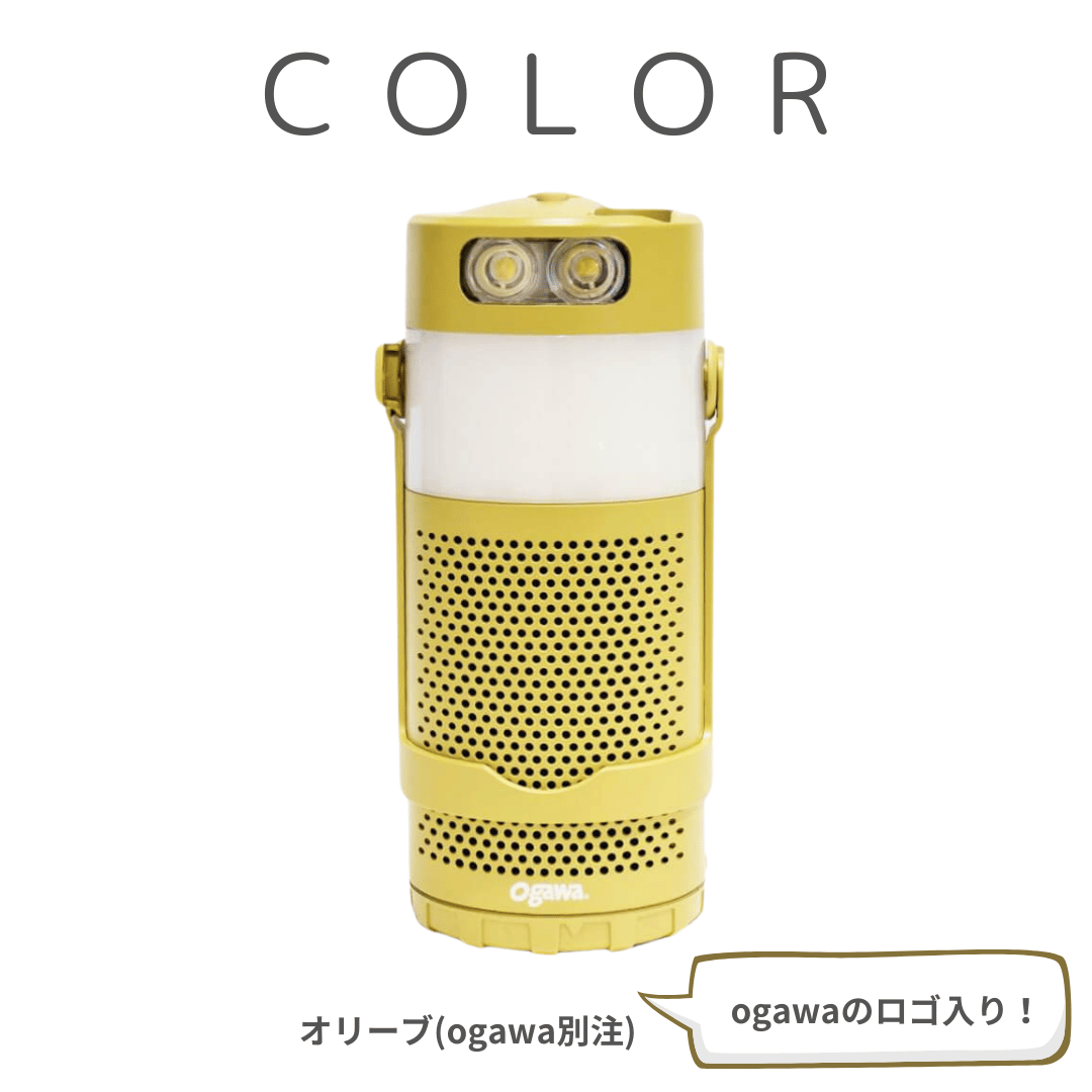 ogawa 【40%OFF】ogawa公式 モバイルバッテリー 防災用品 防災グッズ
