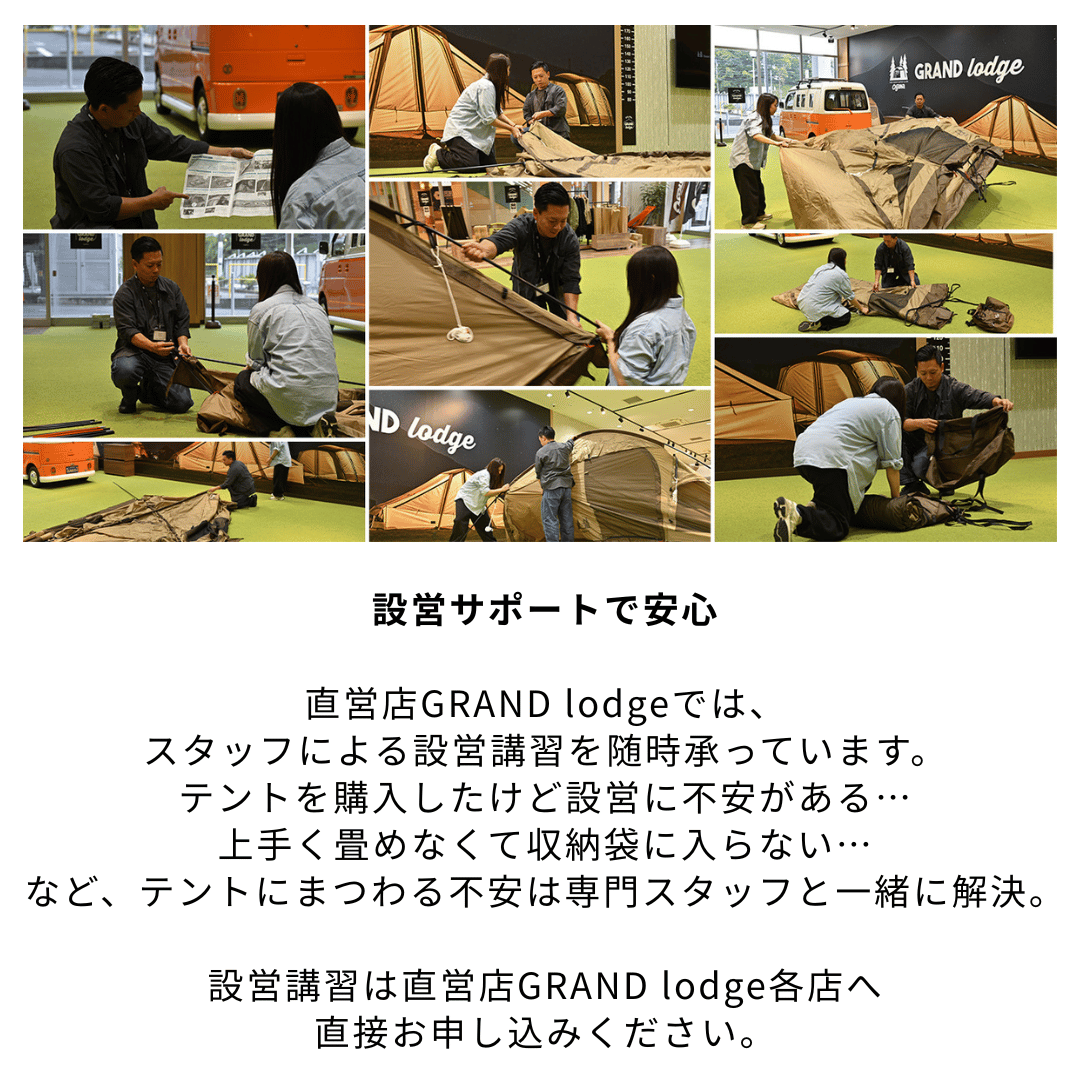 ogawa ogawa公式 小川 オガワ テント 5人用 大型 ファミリー アポロン