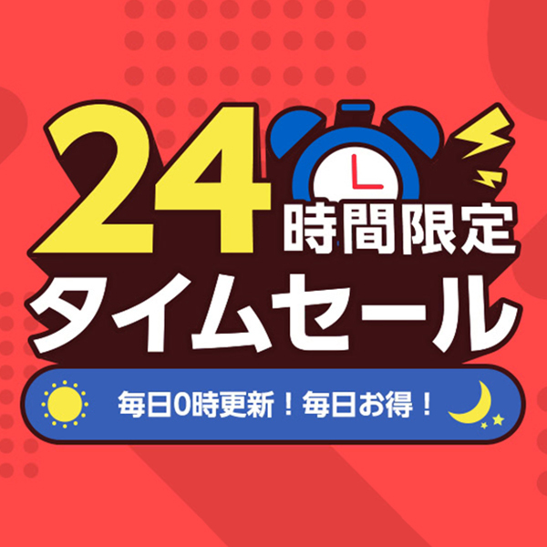 【ご愛顧感謝クーポン！】全商品購入1500円以上100円割引！！