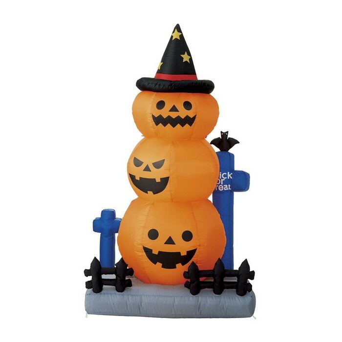 ハロウィン 飾り ホラー おばけ_ムービングキャンディポット